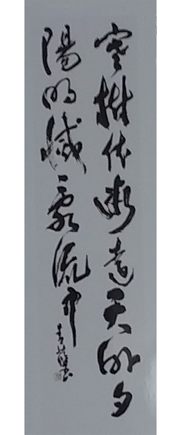 作品例