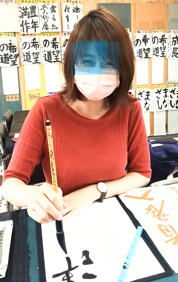 毛筆と硬筆を使ったお稽古