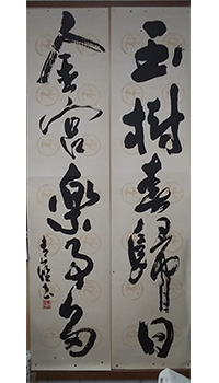 作品例