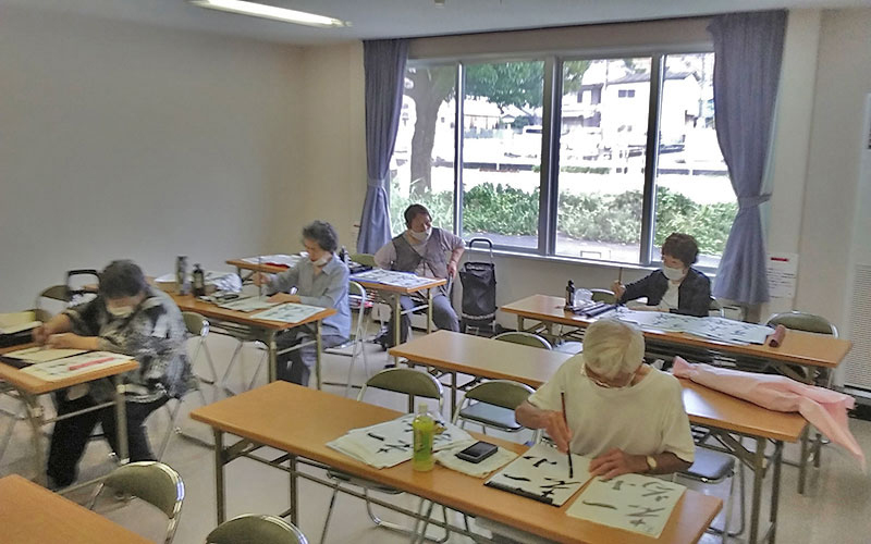 大人書道教室