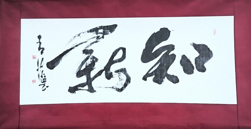 作品例