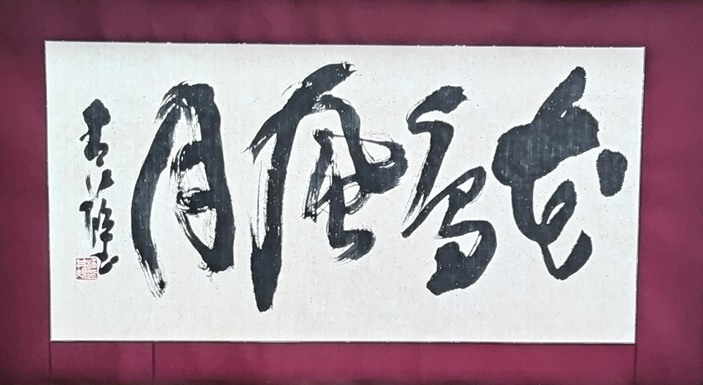 作品例