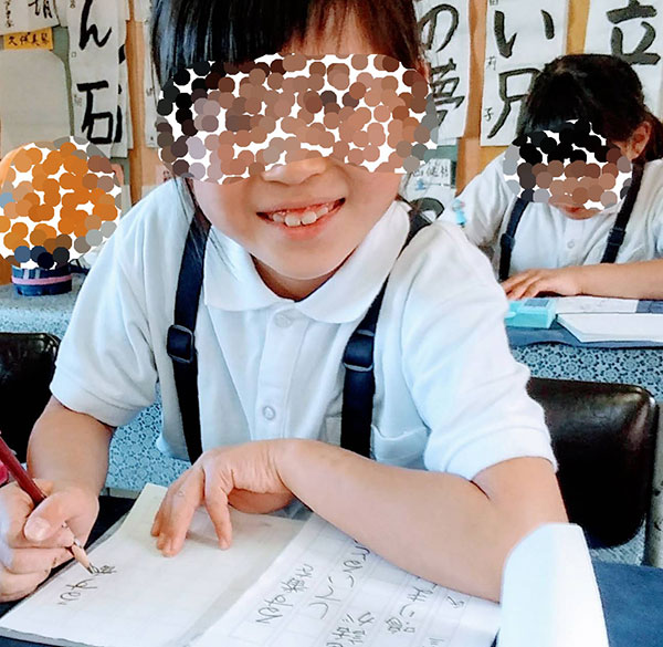 正しい書き順で美しい文字を