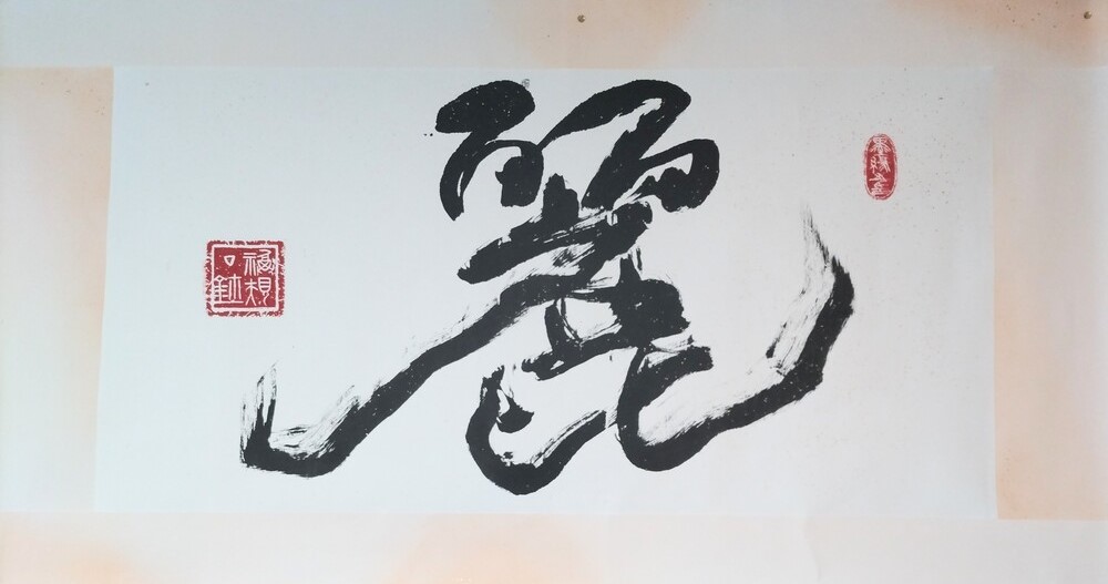 作品例