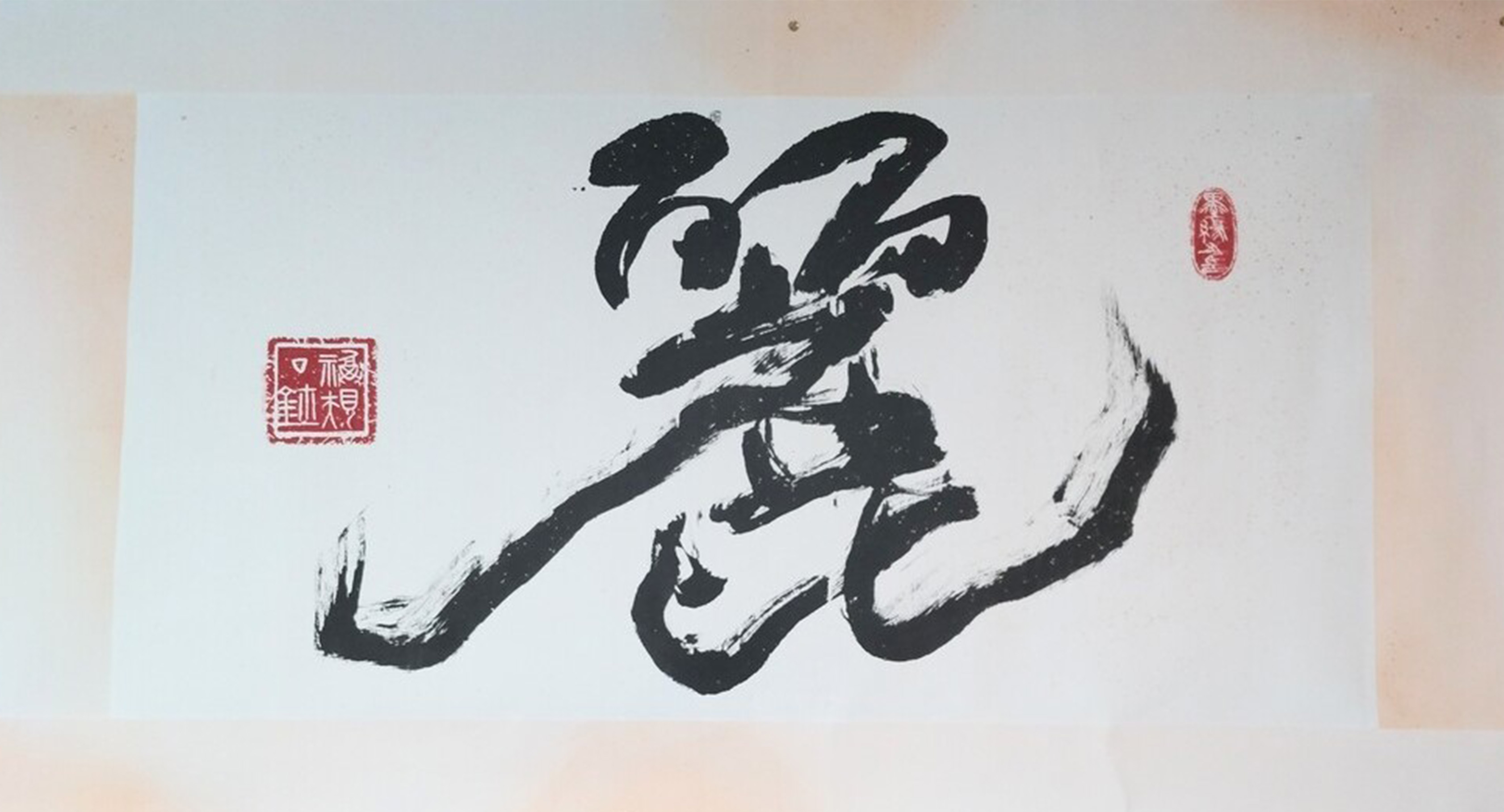 作品例